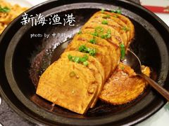 -新海渔港·胶东海鲜家常菜·家宴(奥体中心店)
