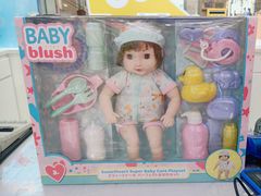 -TOYSRUS玩具反斗城(无锡荟聚购物中心店)