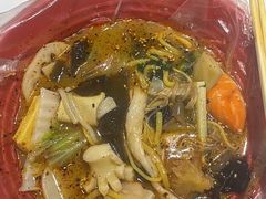 -安发瞧麻辣烫(总店)