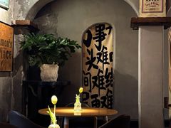 -凡人&庄阿姨的辣(万寿亭店)