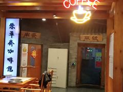 门面-东来顺饭庄(西直门店)
