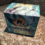 放在冷藏柜里,其实可以常温存放