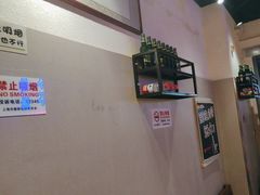 -正通记·哈尔滨烧烤·炭烤鸽子(七宝万科国际店)