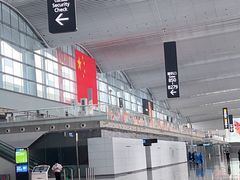 -广州白云国际机场-T2航站楼