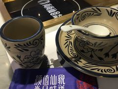 -尚尚仙·酸汤猪手·猪肚鸡火锅(华联万柳购物中心店)