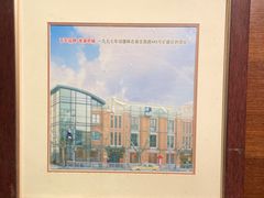 -功德林(南京西路店)