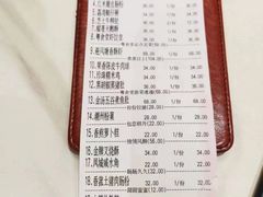 -粤食堂(天津和悦汇店)