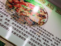 -朋友轩粤菜(十里河店)