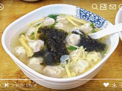 鲜肉小馄饨-炉旺斋上海小笼包·小馄饨
