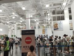 -山姆餐吧(龙湖重庆礼嘉天街店)