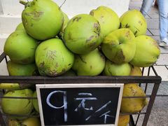 -海口骑楼小吃街