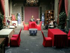 -卫鼎轩·曹公馆(鼓楼店)