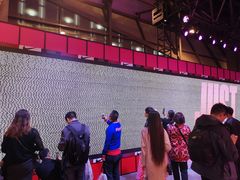 -东浩兰生上海世博展览馆