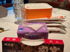 -杨氏青龙虾·羊蝎子(珠江路店)