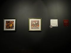 -Rechill Cafe(工体店)