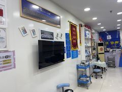 -朋朋修脚(音乐学院店)