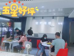 -宏宇眼镜蔡司依视路折扣店(兆佳眼镜城店)