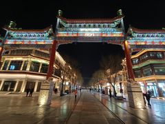 -北京前门大栅栏