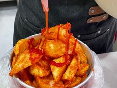 -芋和盒云南小吃(瑞鼎城店)