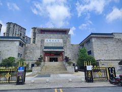 -岳阳市博物馆