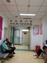 -北京市朝阳区妇幼保健院(南院区)