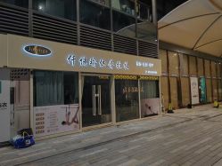 -仟悦普拉提·孕产瑜伽·塑形