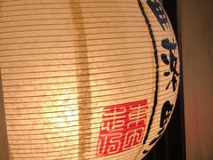 -角落里(中山公园店)