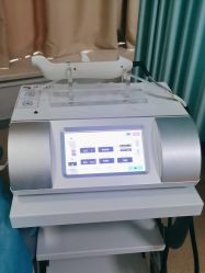 -武汉五洲整形外科医院