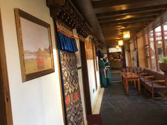 -思金拉措庄园藏餐(太阳岛店)