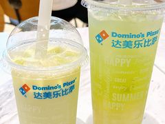 -达美乐比萨(骏壹万邦广场店)