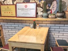 -节节香.成都非遗肥肠粉(总店)