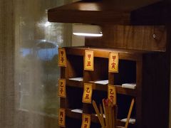 -兮禾酒馆(护国路店)