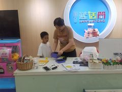 -蓝话筒·少儿成人演讲口才·主持朗诵·戏剧表演(大华第一坊店)