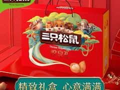 -万达广场(泰安泰山店)