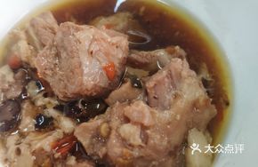 Stewed Pork Ribs with Fermented Black Beans and Chili