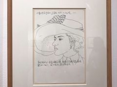 -恩宁刘福记(东华东路店)