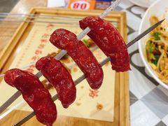 香肠-勇利赵家烤肉坊(翠华北路店)