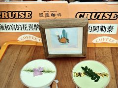 -百益上河城