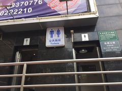 -华晖布料批发市场