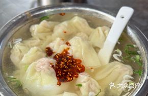 Xiao Jiang Dumplings