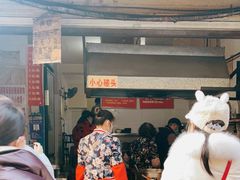-蓉城西二道无名冒菜(西二道街店)