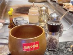 -吉川谷谷·铁板烧烤肉放题(石景山台湾街店)