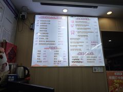 -鸭小妹鸭血粉丝(老门东店)