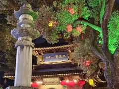 -无锡惠山寺