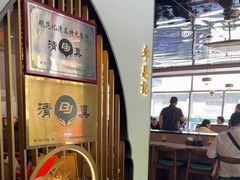 -李恩记清真水饺(北电大厦店)