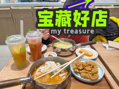 -小满手工粉(北京富力广场店)