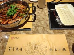-黄记煌三汁焖锅(龙湖U城店)