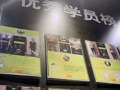 -LikingFit24小时健身•普拉提(张江店)