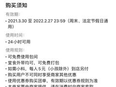 -草原三宝汤锅