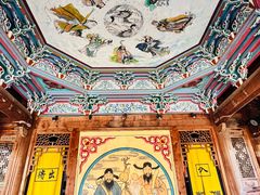 -清漾毛氏文化村